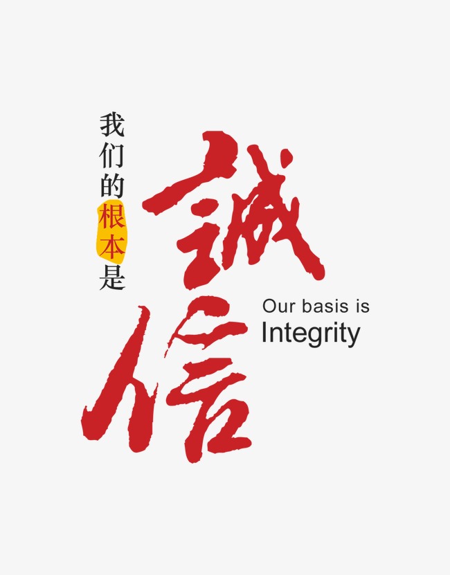 临朐收账公司